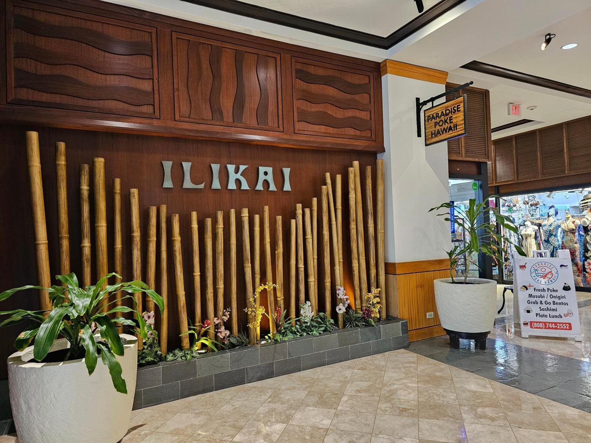 Ilikai Tower One Bedroom Lagoon View Waikiki Condos With Lanai & Free Wifi Honolulu Camera foto